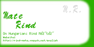 mate rind business card